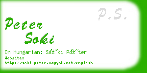 peter soki business card